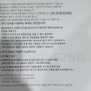무통약손 이미지