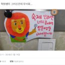 너랑갈비 이미지