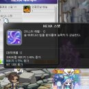 (주)하진 이미지