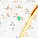 CU 은평연신내점 이미지