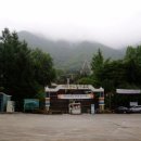 서대산주유소 이미지