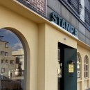 카페.B | [순천/신대지구] 순천 카페 추천 스탬프비(STAMP B) 내돈내산 솔직후기