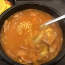 수원뚝배기식당