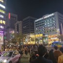 여수친한밧데리 | 2019. 11. 2 ~ 11.6 퇴사하고 제주도 입도하기