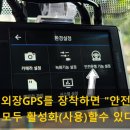 신암밧데리 이미지