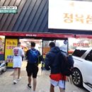 고기머거바365정육식당 이미지