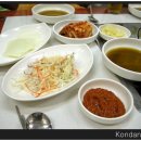 태능숯불갈비 Daum카페