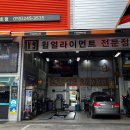 티스테이션산호점 이미지
