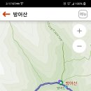 방어산시립공원 Daum카페