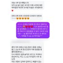 뉴스피드광택 | 1:1 리클래스 사진수업 _ 마마아이 제품촬영 수업