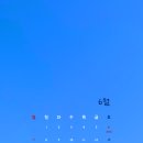 빨간지붕 - 안성시 공도로 87 | 빨간지붕