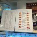 자매제과 서곡점 | [원주 자매제과 서곡점] 망고빙수+빵 후기! 여름 디저트 추천