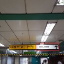 이에스의원 이미지