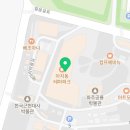 포임공인중개사사무소 이미지