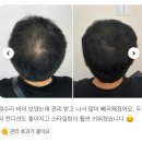 포항남자