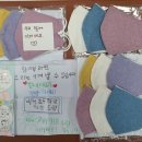 벌원초등학교 이미지