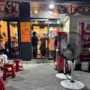 막창선생 | 걸리버 막창 본점 토요일 피크타임 웨이팅해서 먹은 후기 / 대구 막창 맛집