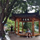 복장리 마을회관 이미지