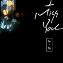 모던제이 음악학원 이미지