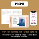 테드영어학원 - 전주시 완산구 홍산로 260 | 테드영어학원
