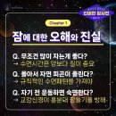 가야대점 멘토즈 스터디카페