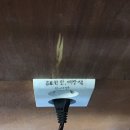 UR(천안시)-[성환3로]-상-1 | 하레브라도 :: 천안 성환 재방문 카페 · 말차갸또 후기