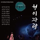 김정문화회관 이미지