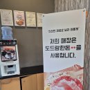 홍익돈까스김포