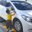 태안세차장 이미지