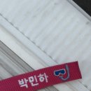 라온코코몰