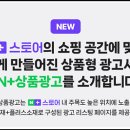 엔플러스 이미지