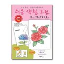 레크레이션 이미지