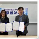 사상구청소년수련관 이미지