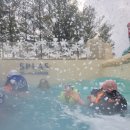 파크12 | 덕산 스플라스 리솜 워터파크(12월 방문후기):: 강추위+온수풀+준비물