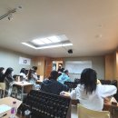 한국조향교육학원