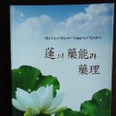 김철환 농장 이미지