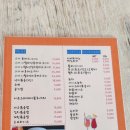 이탈리안 돈까스 이미지