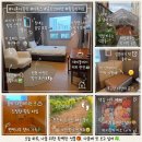 황토휘트니스 | 광주암요양병원 농성동 갑상선암 수술 후 회복 후기