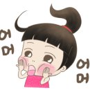 (주)하마모터스 이미지