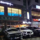 커피에 반하다 풍무도서관점
