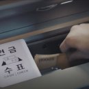 오마이피싱 이미지