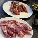 덕풍제1공영주차장B3F | 하남 덕풍시장 맛집 덕풍회관 소갈비살 솔직후기 주차정보