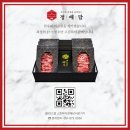 대진축산유통 - 포항시 남구 | 대진축산유통