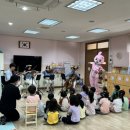 삼남(병설)유치원 이미지