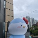 25년 상반기 iM뱅크 디지털 금융 1차면접 탈락 후기