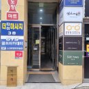 버스정류장_한전KDN 이미지