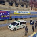 한국토지주택공사 대구경북지역본부 이미지