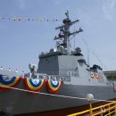 대왕축사 이미지