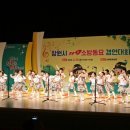 배화유치원 이미지