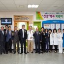 행복어린이도서관 이미지